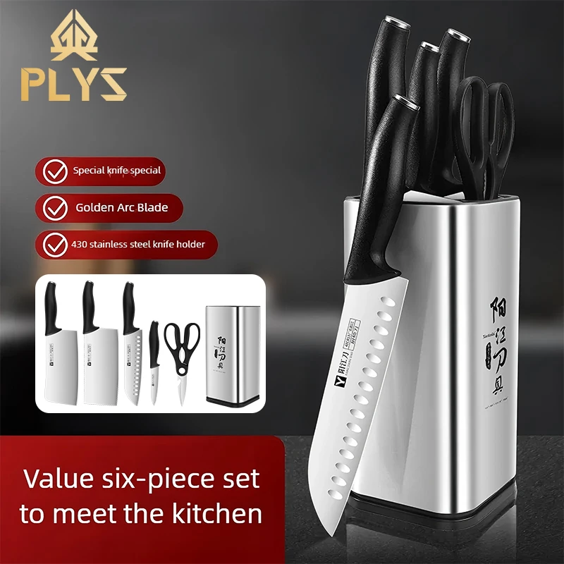 

Kitchen knife set Stainless steel Sharp Slicer Bone Knife Fruit Knife and Kitchen Scissors Multifunctional Kitchen accessories