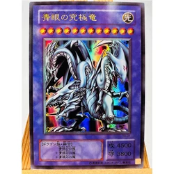 Yu Gi Oh Red-Eyes B. Dragon UR Champions 2001 Reissue Toys Hobbies Hobby Collectibles Game Collection Anime Cards