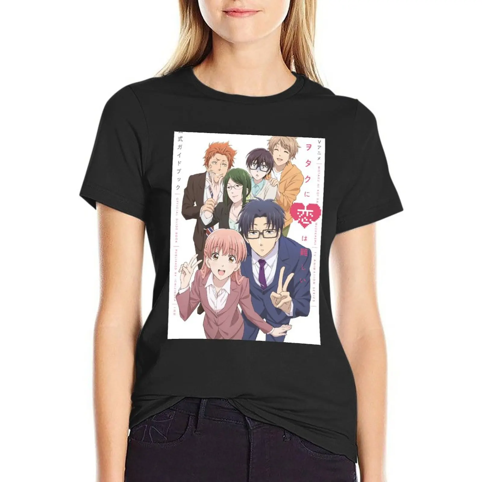 

Wotakoi, wotaku ni koi wa muzukashii, T-Shirt new edition vintage animal prinfor cat shirts for Women