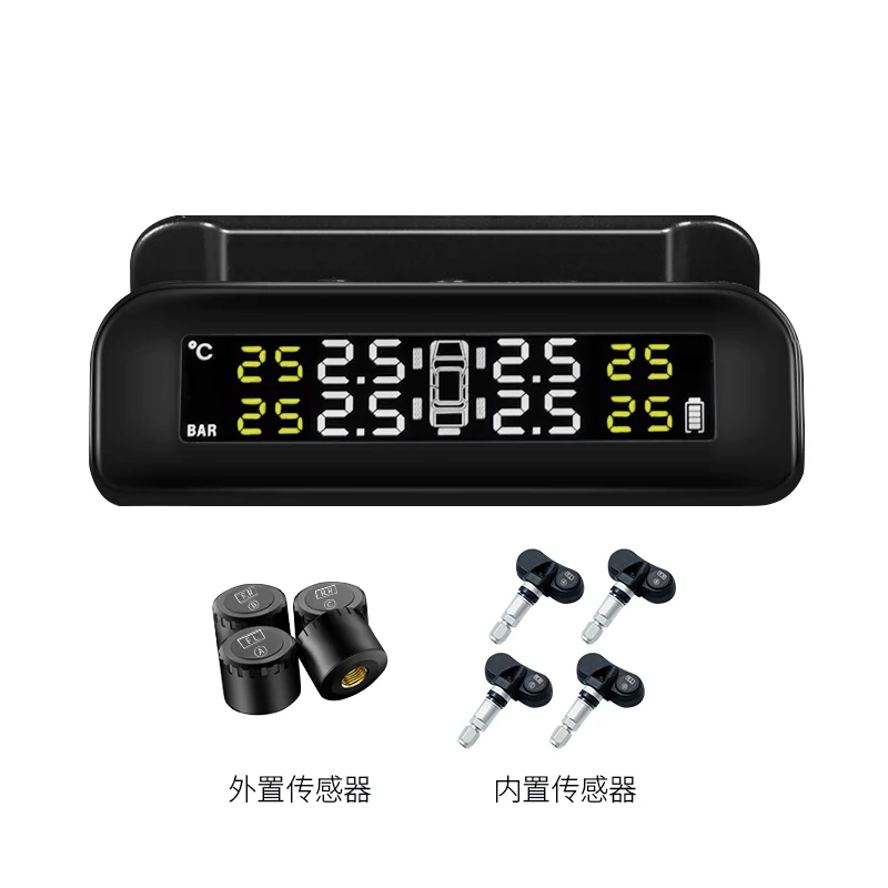 

Solar Energy Tire Pressure Monitoring System With LCD Display and Phone App Monitoring 4 Sensors,Tpms for Car