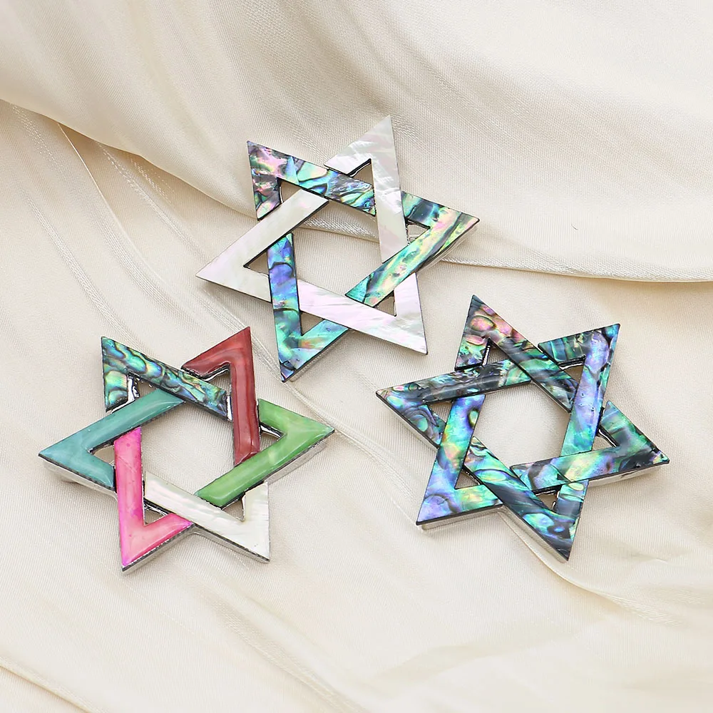 Vintage Fashionable Natural Dyed Colorful Shell Polished Hexagram Hollow Single-hole Pendants DIY Necklace Earring Jewelry