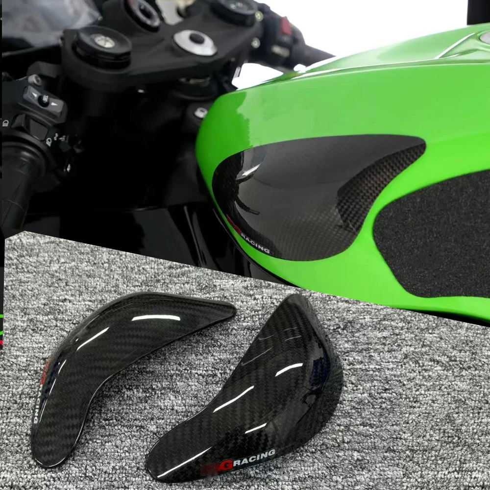 

ZX-6R ZX-10R Motorcycle Carbon Fiber Fuel Tank Guard Housing Decorative Slider For Kawasaki ZX-6R 2009-2024 and ZX-10R 2008-2010