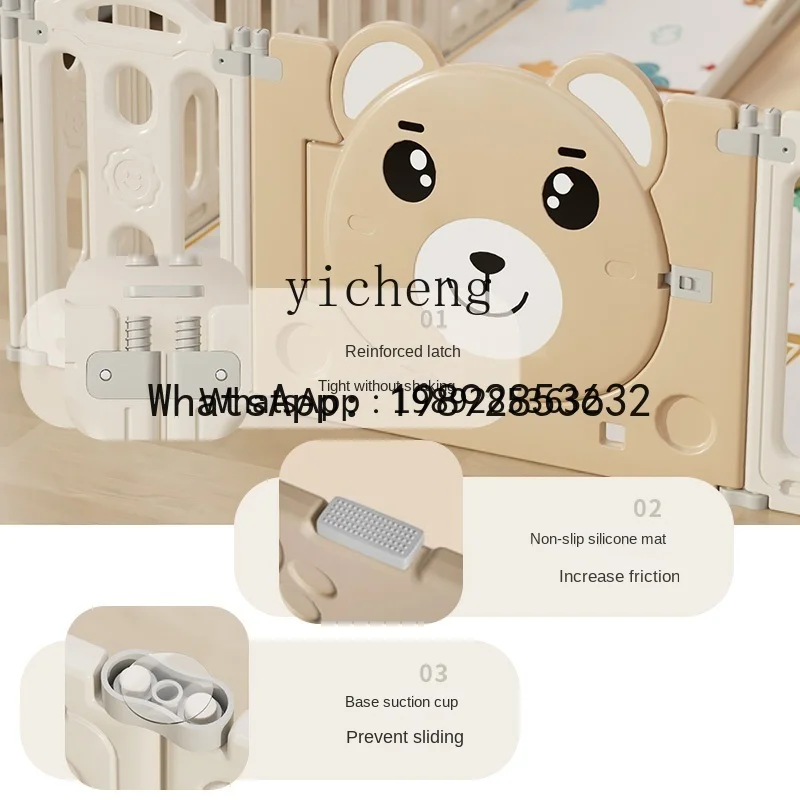 รั้วกั้นเด็ก รั้วกั้นเด็กแบบตั้งพื้น แผ่นรองคลานสำหรับเด็ก รั้วกั้นเล่น