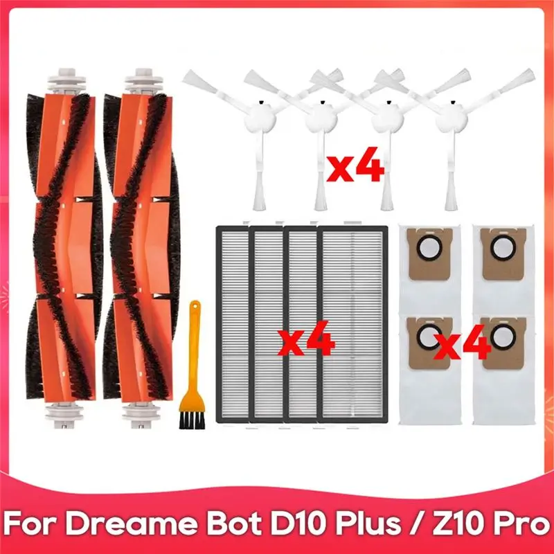 Efficient-For Dream…