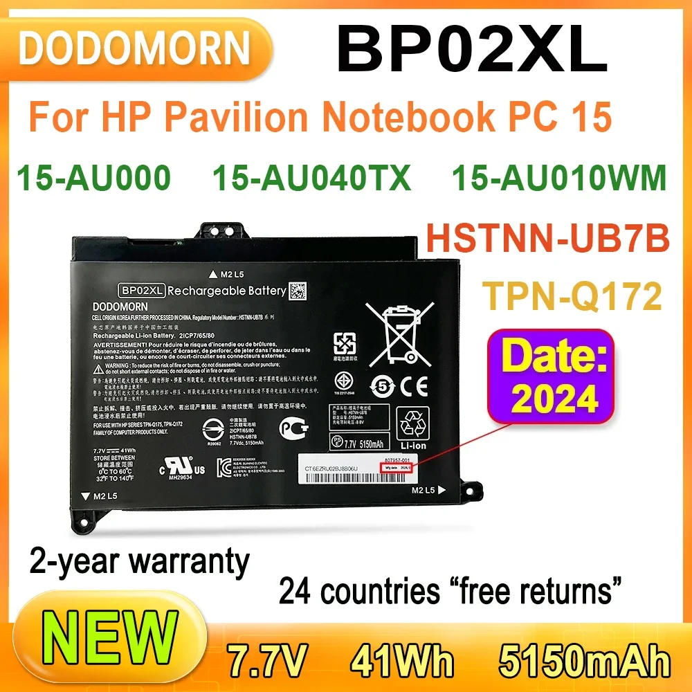 

BP02XL Laptop Battery Pavilion 15 15-AU 849909-850 849569-421 TPN-Q172 TPN-Q175 HSTNN-LB7H BP02041XL 41WH