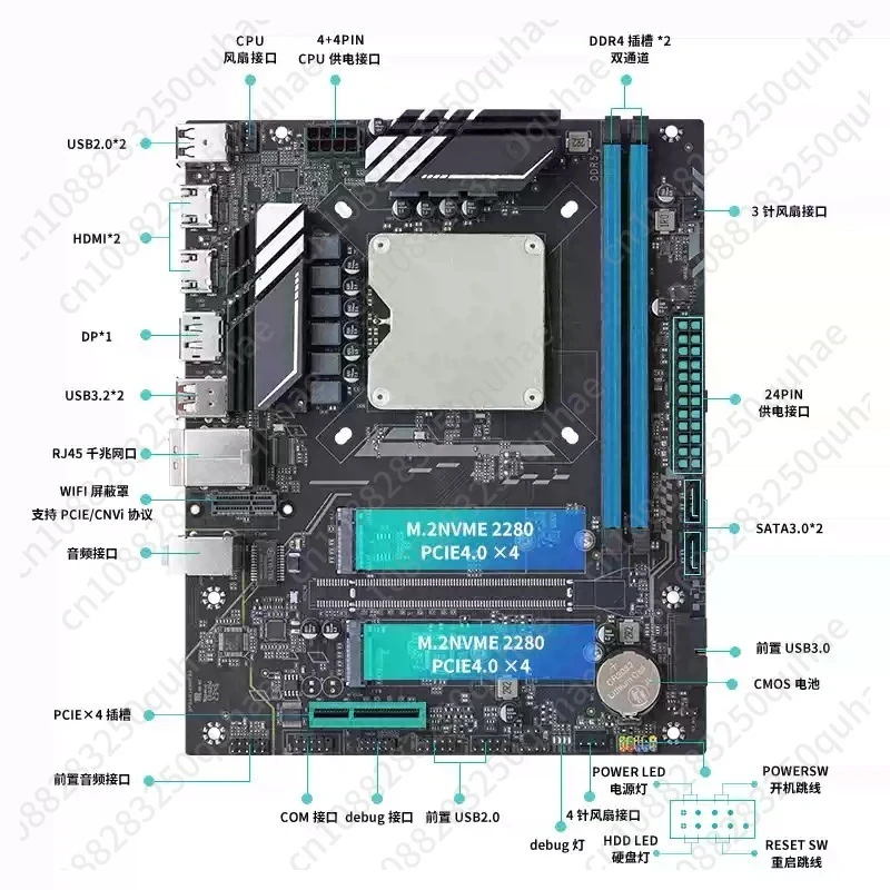 i9 13900 desktop computer DIY game office DDR5/Q1J0/i5/i7/i9