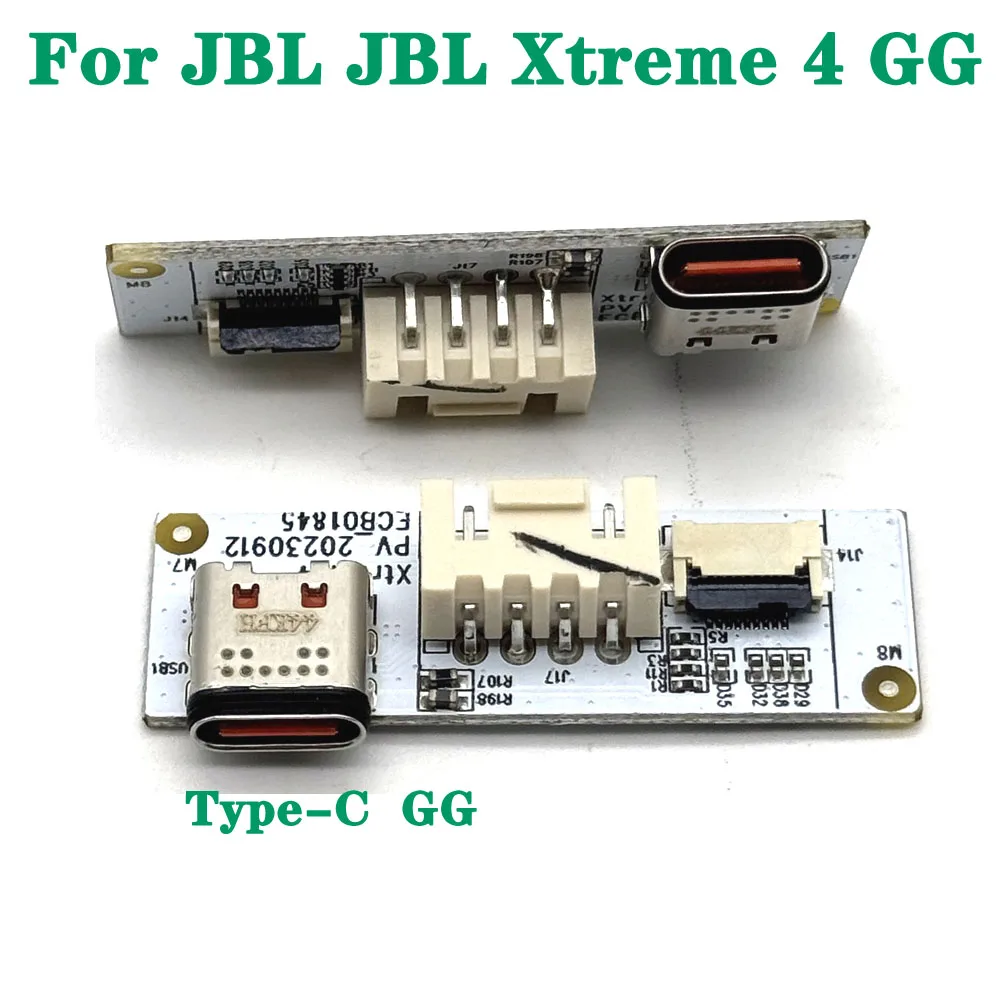 

1PCS For JBL Xtreme 4 Xtreme4 GG Type-C USB Charge Port Socket USB Jack Power Supply Board Connector