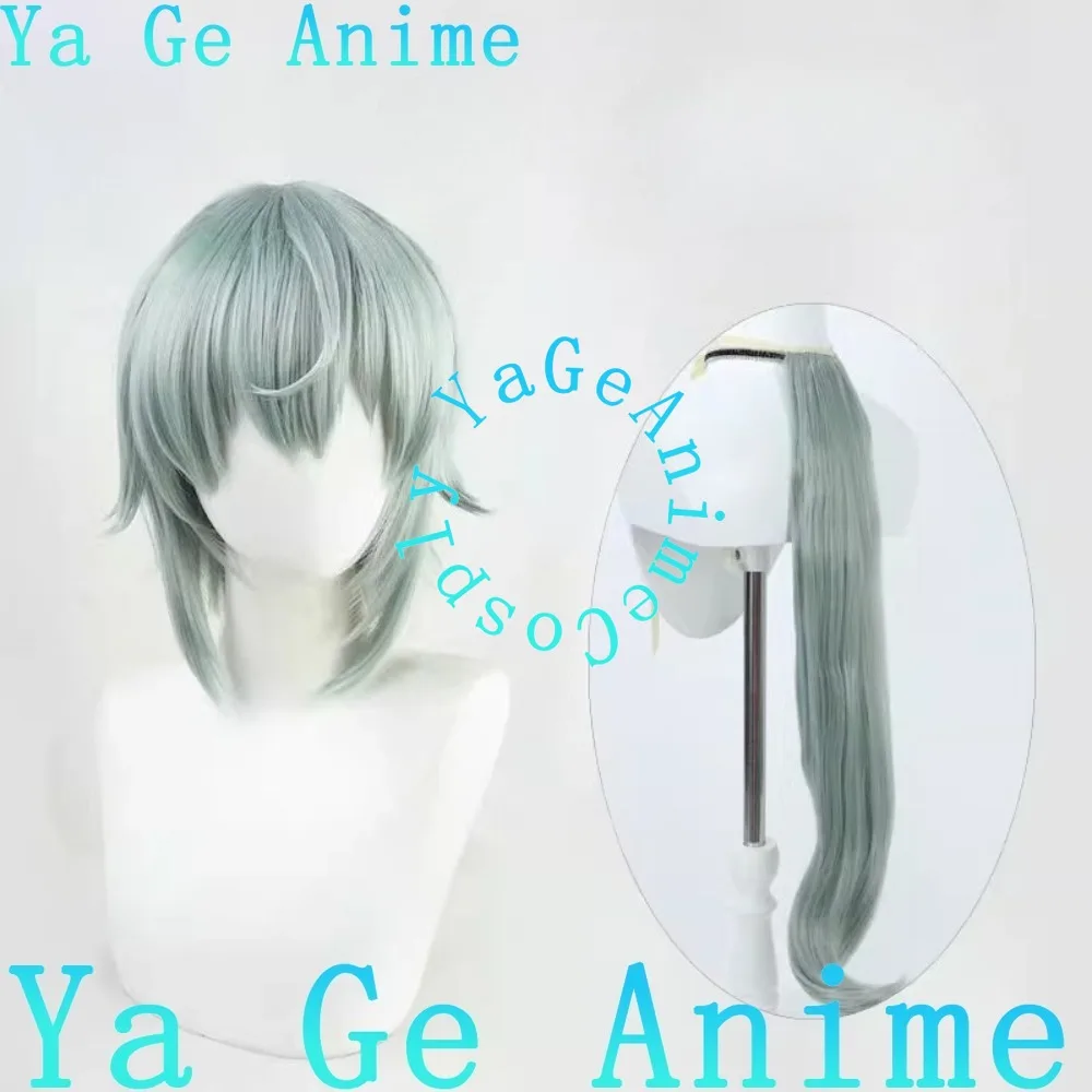 

Uma Musume Pretty Derby Hoshino Sky Косплей Парик С Хвостом Аниме Игры Хэллоуин Карнавал Вечеринка Синтетические Термостойкие Волосы