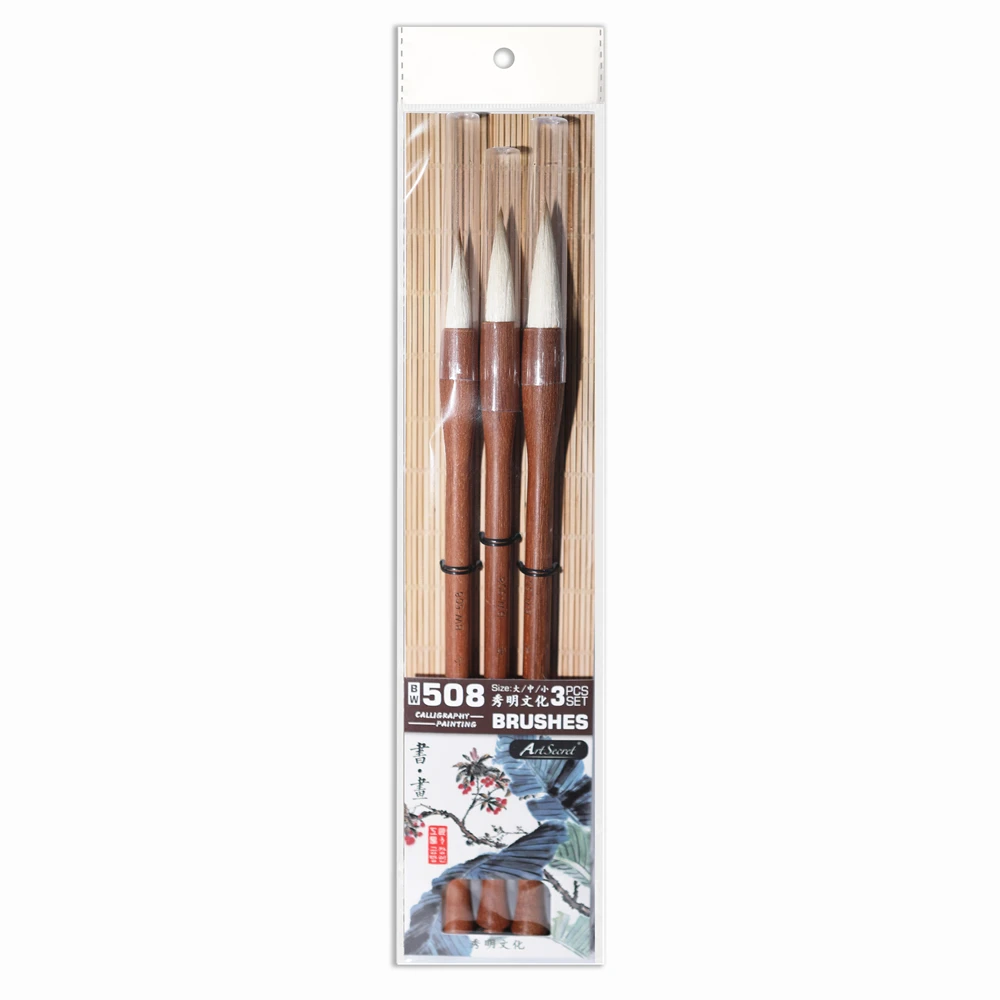 

ArtSecret 3PCS Traditional Chinese Calligraphy Brushes set Fine Light Wool Peak Sumi Painting Writing Art Brush