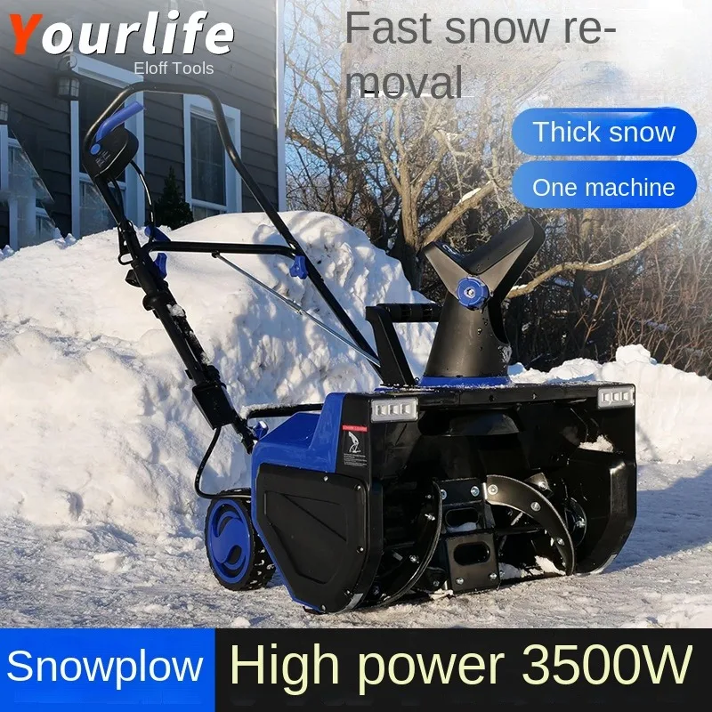 

Industrial-Grade Electric Hand Push Snow Blower Small Green Road Magic Snow Sweep For Home & School Greenhouse Snow