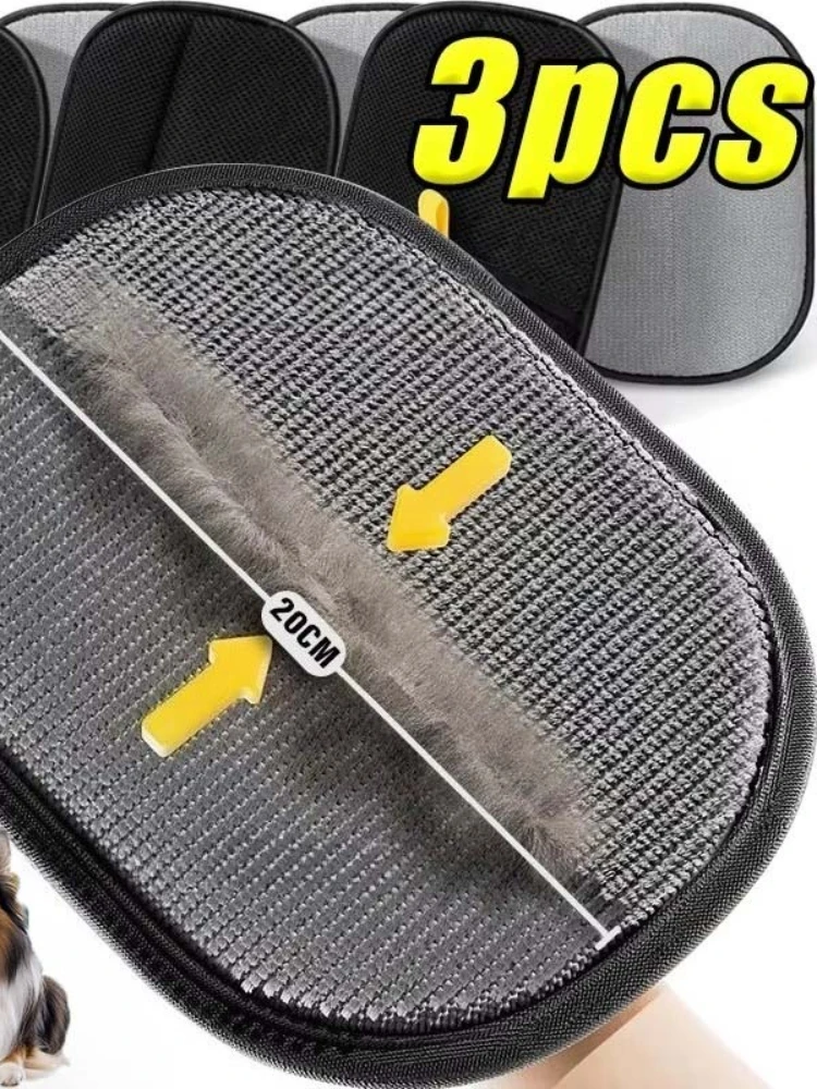 Gant de nettoyage de toilettage pour animaux de compagnie, 3 pièces, gant de lavage Double face pour chien et chat, épilateur autonettoyant, brosse de Massage, accessoires pour chats