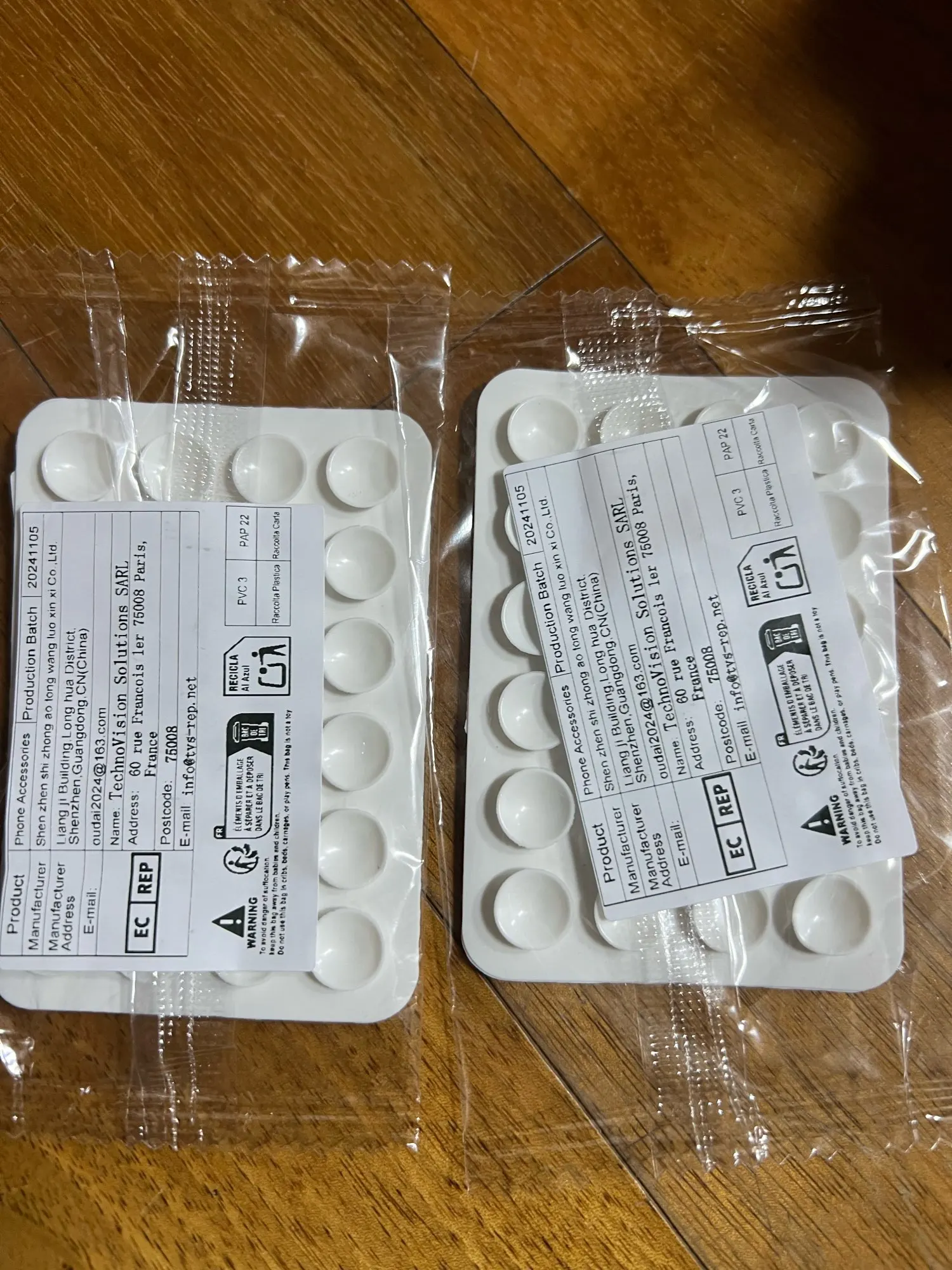 실물 포토 리뷰