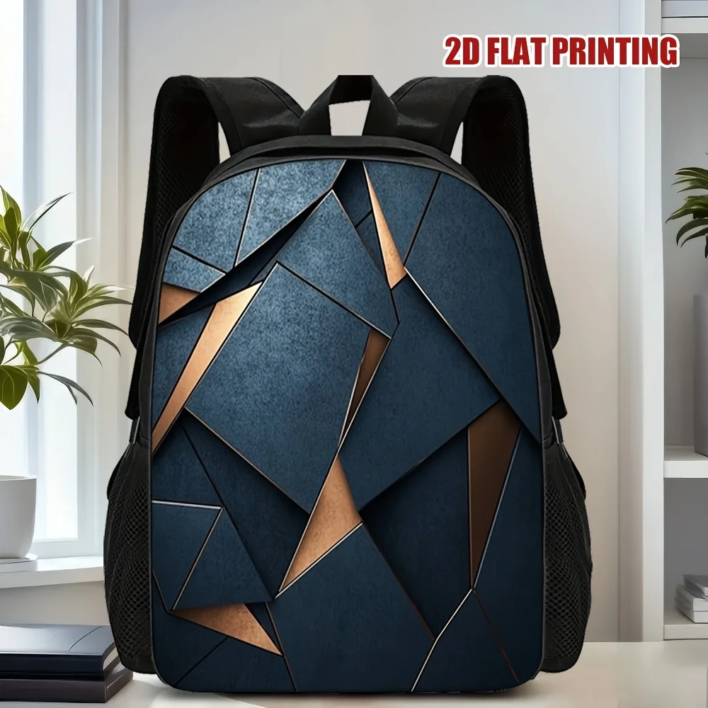 

1 pc of abstract geometric pattern travel backpack - large capacity lightweight daily backpack with adjustable shoulder straps