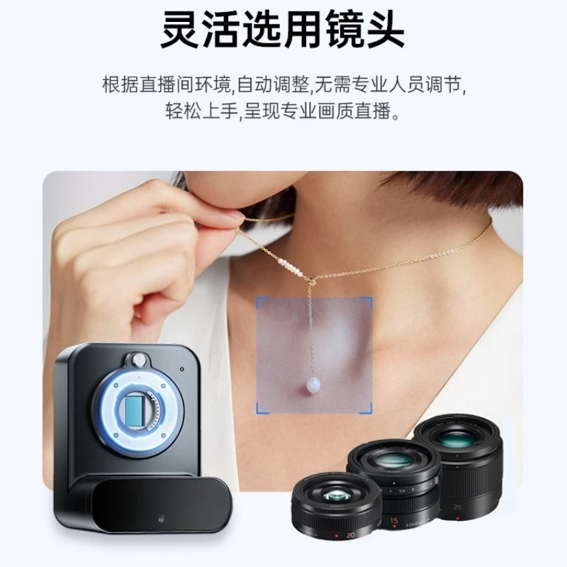 Caméra en direct Caméra en direct Équipement spécial de diffusion en direct haute définition 4k pour micro-caméra unique Ensemble complet