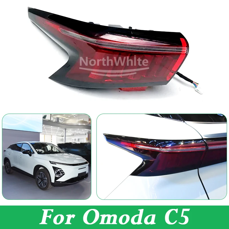 

For Omoda C5 Rear Light Tail Light Taillight Taillamp Brake Light