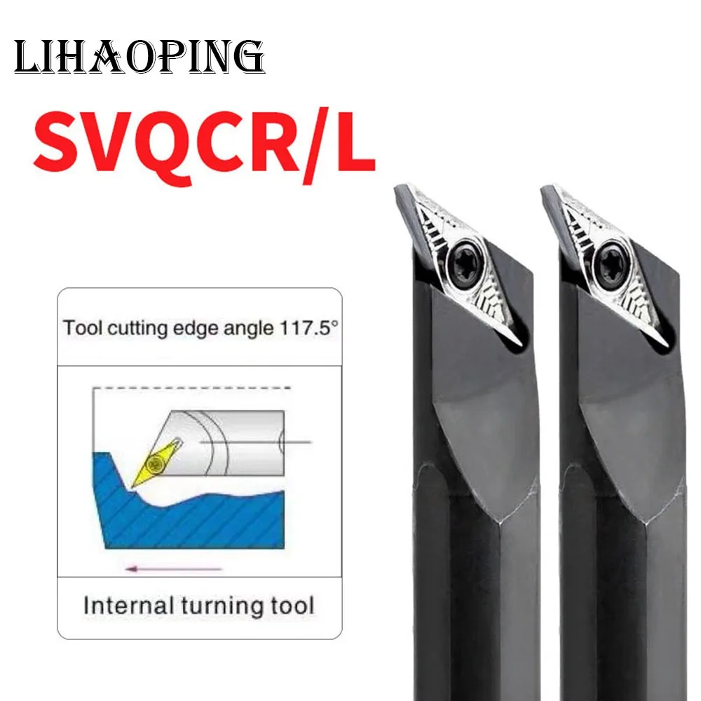 

Внутренний держатель инструментов SVQCR SVQCL S16Q S20R S25S SVQCR11 SVQCR16 SVQCL11 SVQCL16 S16Q-SVQCR11 S20R-SVQCR11 S20R-SVQCR16