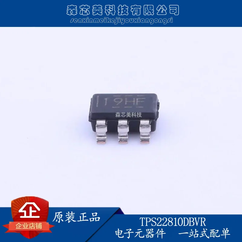 

30pcs original new TPS22810DBVR TPS22810DBVT screen printing 19HF power distribution switch SOT-2