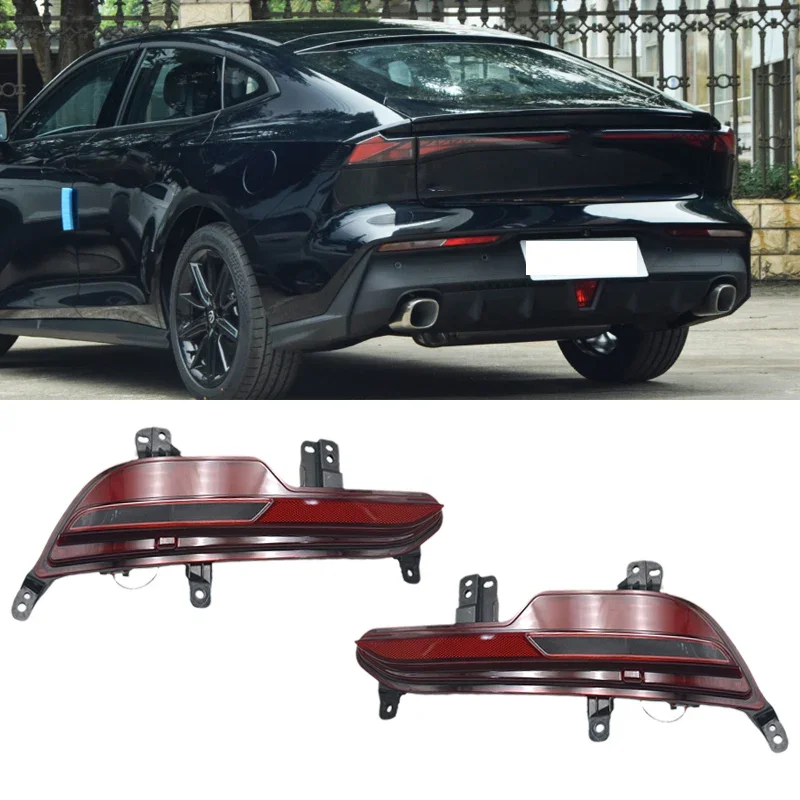 

Для Changan UNI-V UNIV 2022 2023, задний бампер автомобиля, противотуманный фонарь, отражатель, стоп-сигнал, задний противотуманный фонарь, противотуманная фара, аксессуары для стоп-сигнала