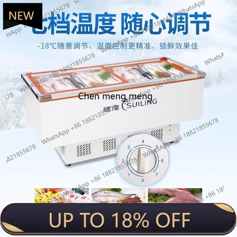 

M85 Freezer Desktop Freezing Display Cabinet Commercial Refrigerator Seafood Fresh-keeping Cabinet Deep Bottom Island Cabinet