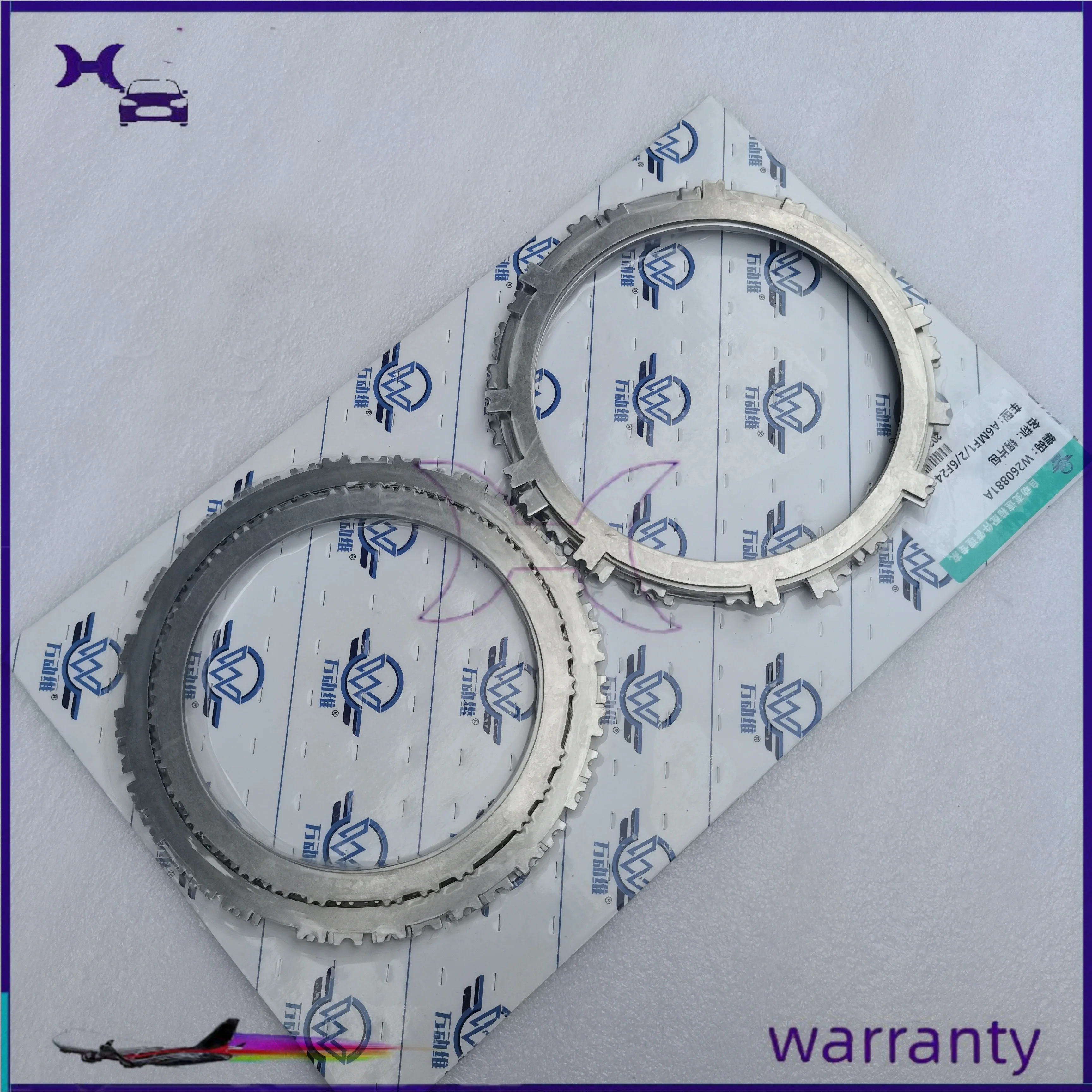 4WD トランスミッションクラッチキット A6MF1 A6MF2 鋼ヒュンダ T15006A カーアクセサリー自動車修理メンテナンス