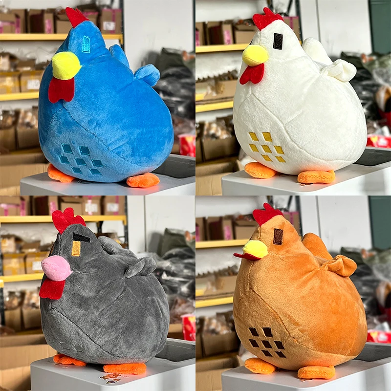 Peluche de pollo Star Leaguery de 22 cm, suave y adorable, muñeco de peluche, almohada decorativa, artículo decorativo creativo, igual al juguete de peluche, regalo