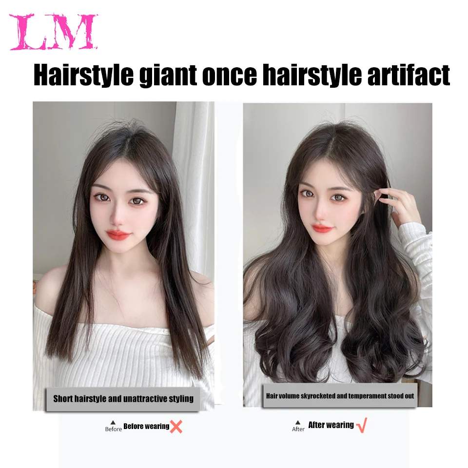 LM Synthetic Long Straight Hairstyles 5 Clip In Hair Extension Heat Resistant Hairpieces Brown Black