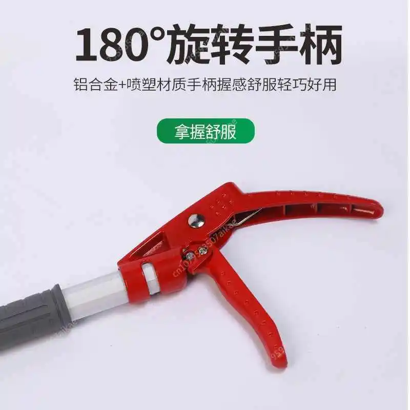 Fruit Picking Artifact Telescopic Lychee High-altitude Fruit Picking Scissors Picker Loquat High Branch Cutting Orange Rod