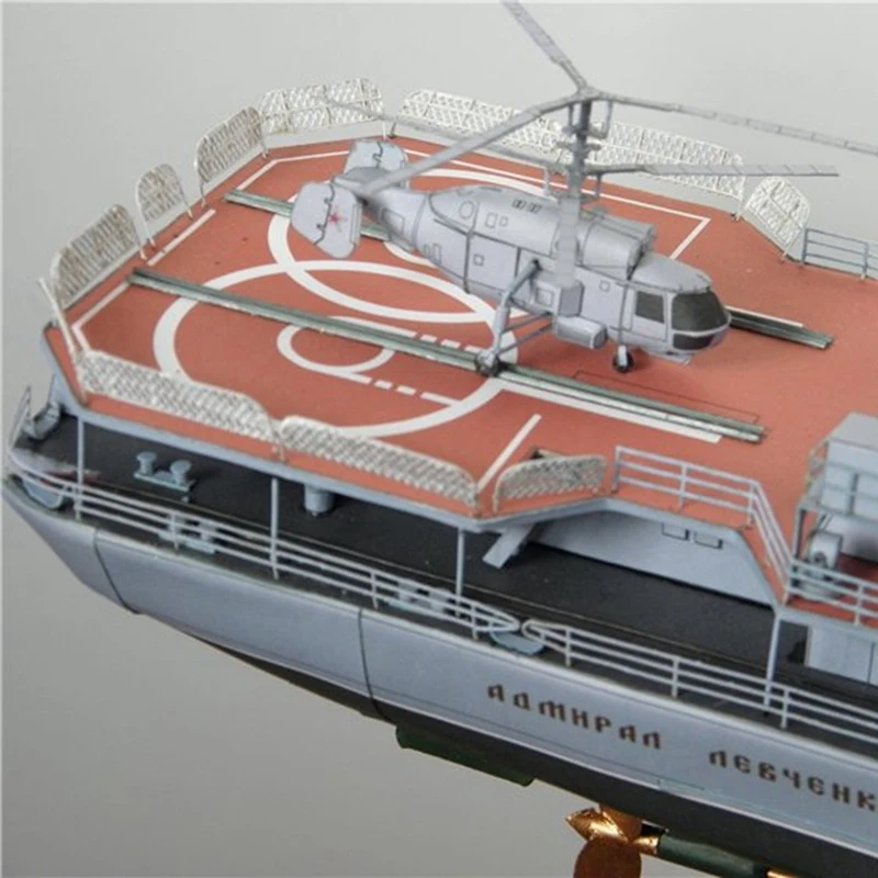 対潜水艦ビルディングセット,3D紙カードモデル,建設玩具,DIY教育玩具,1:200レフチェンコ提督