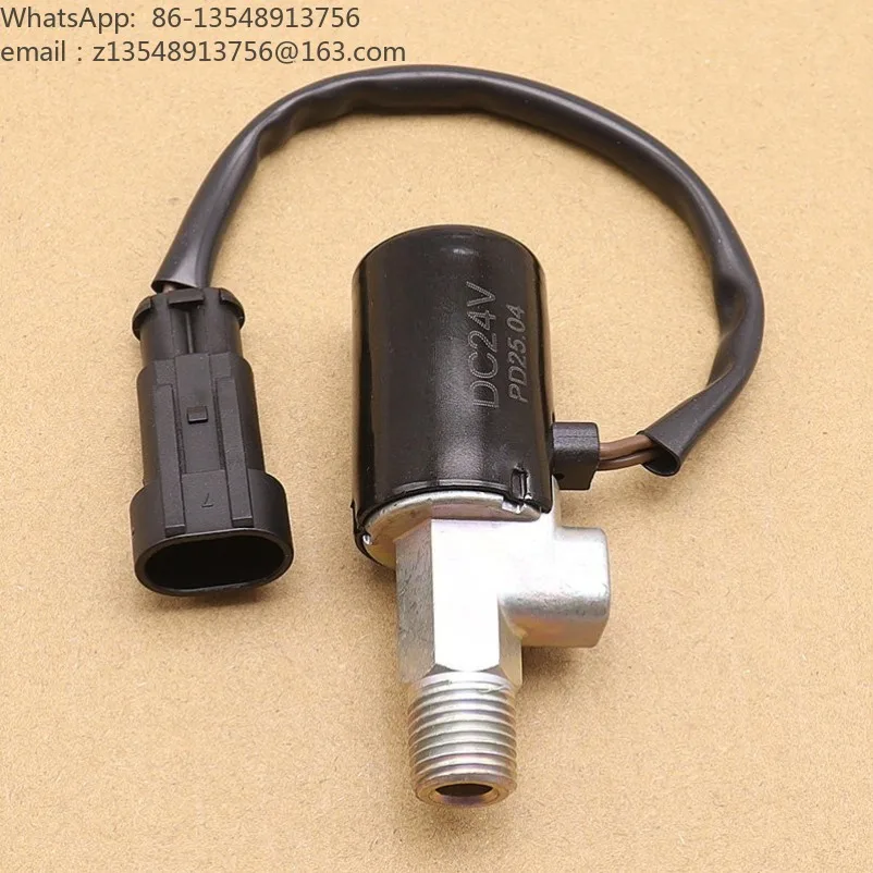 Solenoid valve Automobile truck General purpose high power solenoid valve Electronic valve Air horn Waterproof