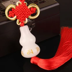 White Jade Hulu Gourd wu lou Feng Shui Mantra Six word Five Emperor Home Living Room Wall Chinese Knot String Handicraft Pendant