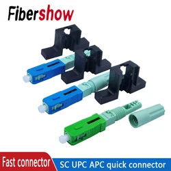 FTTH SC UPC Optical fibe quick connector SC FTTH Fiber Optic Fast Connector Embedded High Quality SC APC