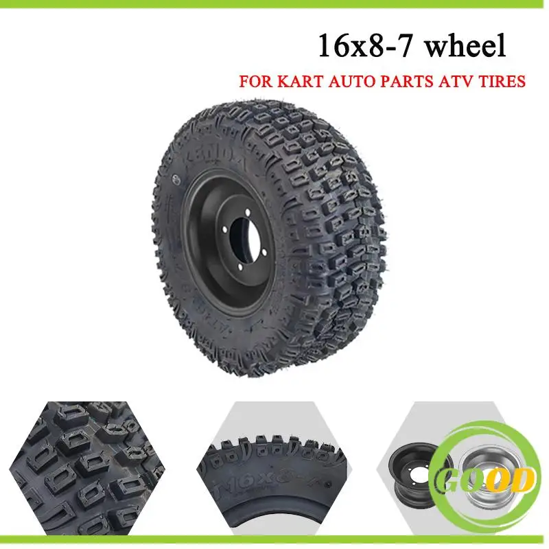 16X8-7 Kart Auto Parts ATV Tires With Wheel Hub 16X8.00-7 16 * 8-7 Highway Tire Off-road Tire Wear-resistant Wheel Tires