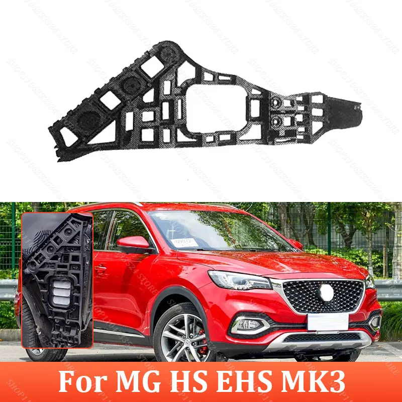 

Rear Bumper Mounting Bracket Big For MG HS EHS MK3 10821218 30136854 30136854 30136856