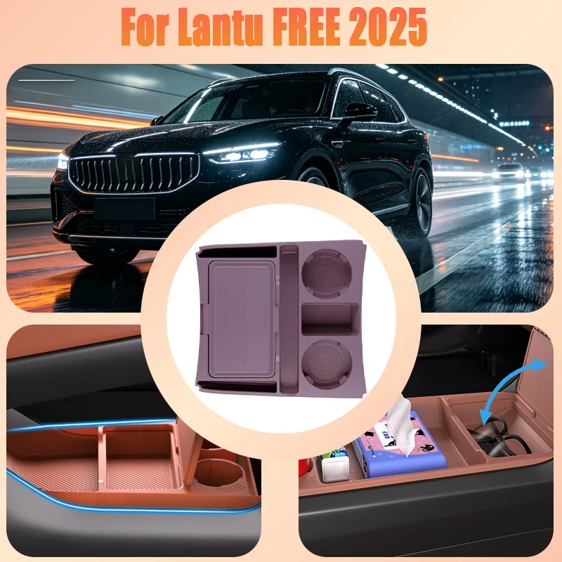 For Lantu FREE 2025 Center Console Lower Storage Box, Drop-in Silicone Organizer Tray with Privacy Cover