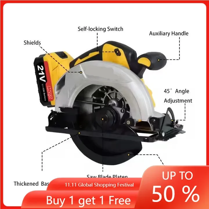 7-Inch Brushless Circular Saw Rechargeable Lithium Battery Cordless 21V Woodworking Tools Flat Marble Handheld Cutter Portable