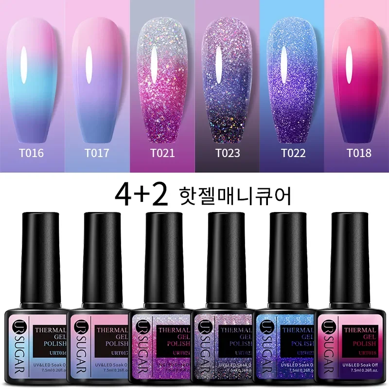 UR SUGAR 6Pcs/Set 7.5ml Thermal Nail Gel Polish Temperature Color Changing Holography Glitter Soak Off UV Gel Varnish