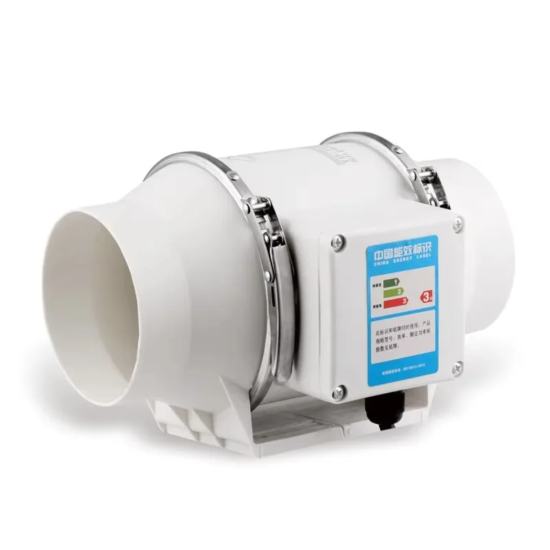 Inline air duct ventilation exhaust fan Low noise and energy saving Household diagonal flow booster duct fan
