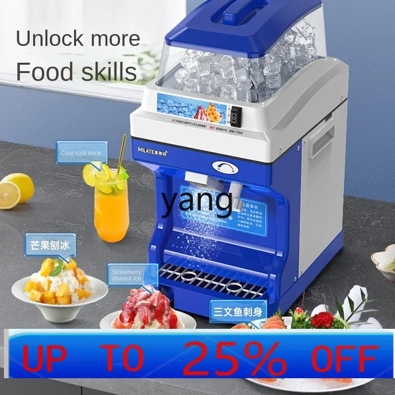 

lmm ice crusher fresh hot pot shop four fruit soup commercial ice shaver