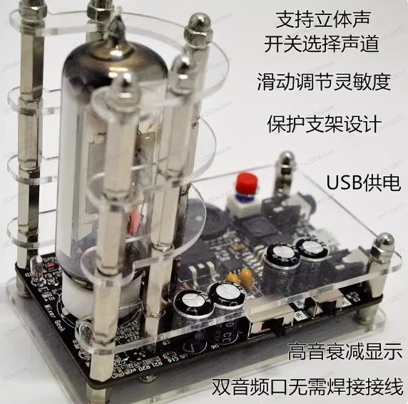 Usb Low Voltage 6E2…