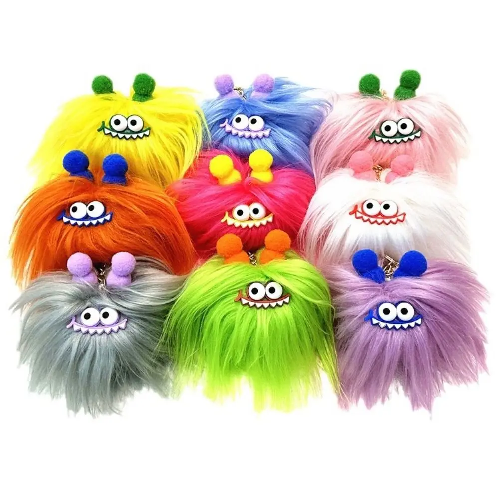 Fluffy Eye-catching Fried Doll Mascot Keychain Cartoon Creative Plush Dolls Keychain Unique Popular Pigtail Doll Keychain Lovers