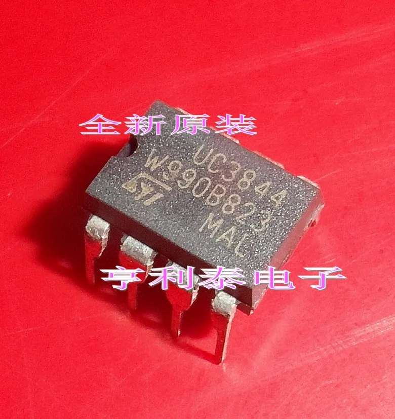 10pieces UC3844 UC3844A UC3844B