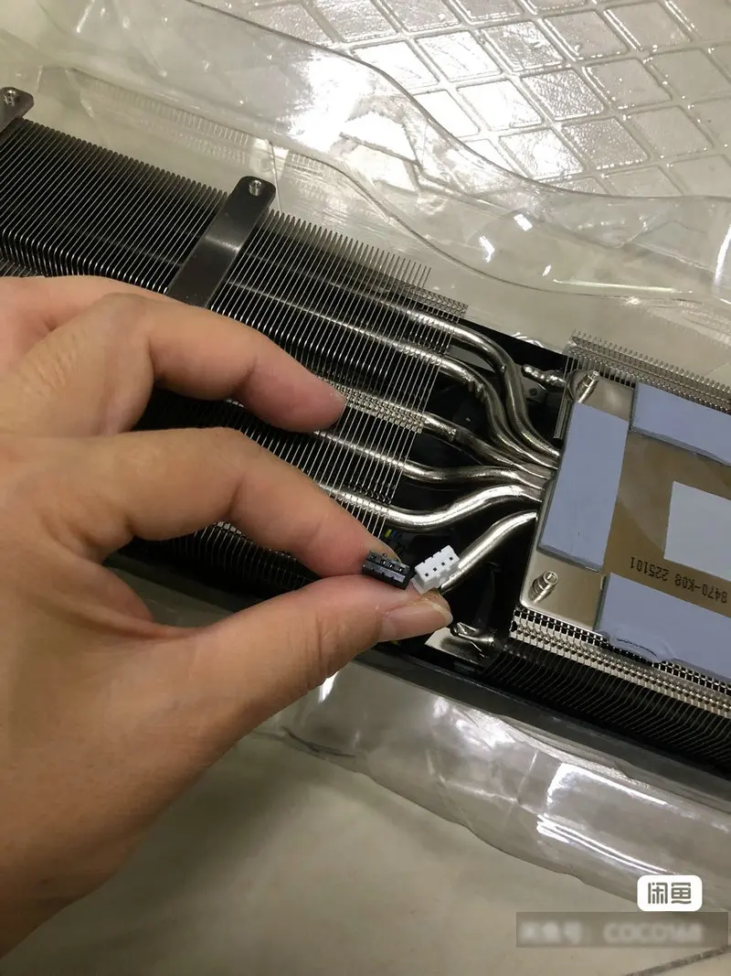 Nuovo radiatore di raffreddamento per scheda video MSI RTX4070ti VENTUS 3X