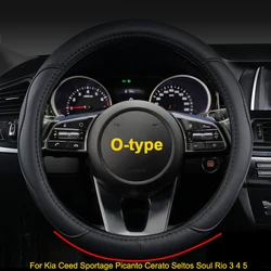 O D Type Car Steering Wheel Cover for Kia Ceed Sportage Picanto Cerato Seltos Soul Rio 3 4 5 Braid On Steering-Wheel Holder