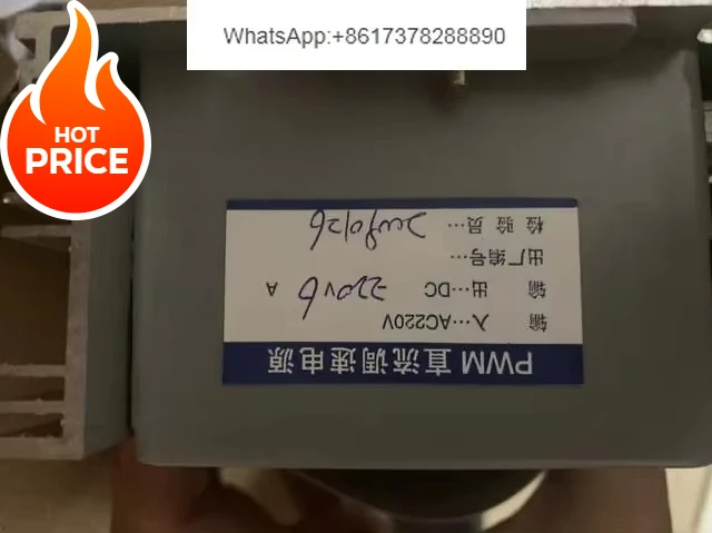 

SK600B DC speed control power supply input voltage 220V output voltage DC0-220V 6A