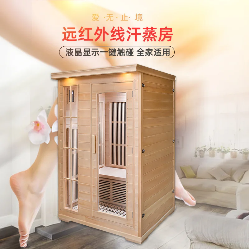 

Инфракрасная паровая комната, графеновая двойная углеродно-кристаллическая пластина, паровая комната, сауна, комната с голографическими энергетическими световыми волнами