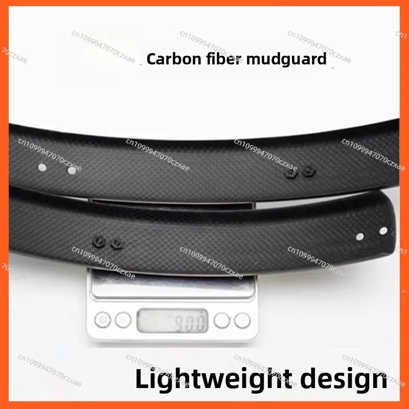 Carbon Fiber Mud Gear for Folding Bicycles, Universal Carbon Fenders