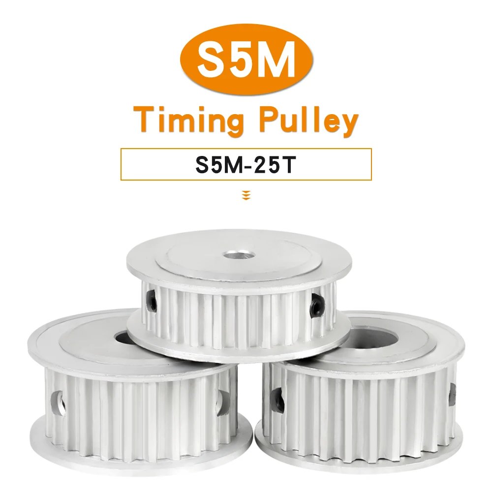 Toothed Pulley S5M 25T Flat Top Circular Tooth 11/17/22/27mm Width 5mm Pitch Alloy Pulley Bore 6/6.35/8/10/12/14/15/16/17/19mm