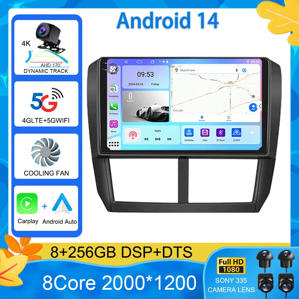 Android 15 Car Radi… - image