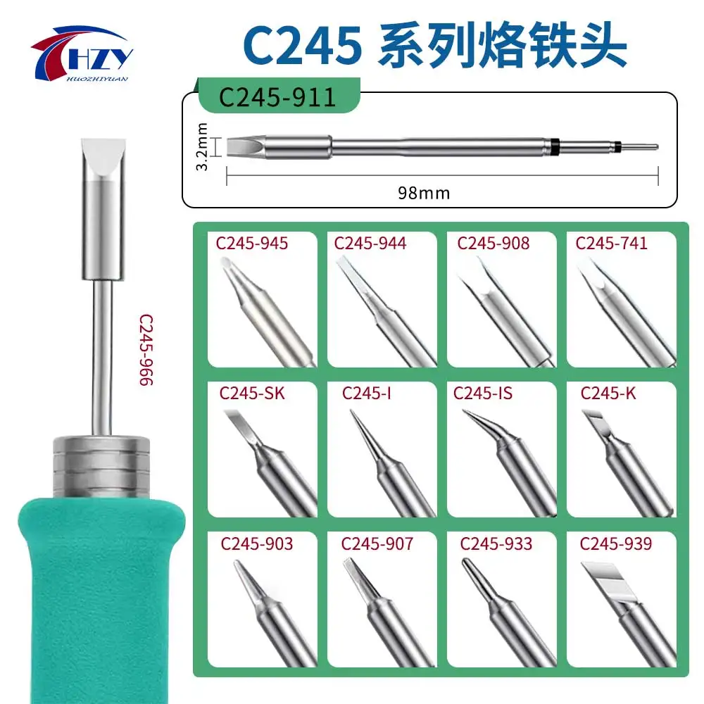 

Наконечники для паяльника HZY OEM C245 с постоянной температурой, серия C245, для ручки T245