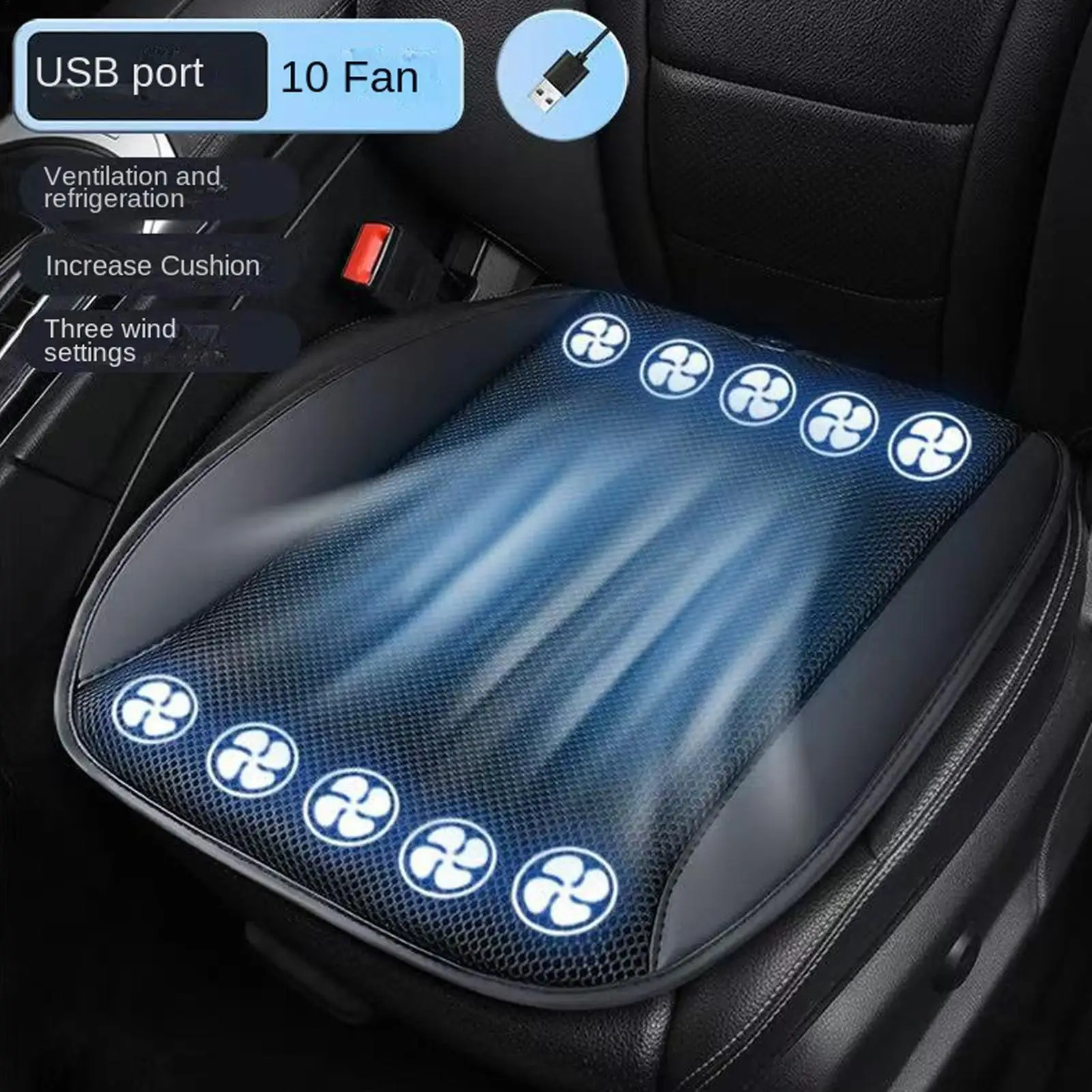 Car Seat Cushion 12V 24V Plug In Air Circulation Summer Fan Blowing Car Seat Pad For Road Trips Commuting Family Outings Camping